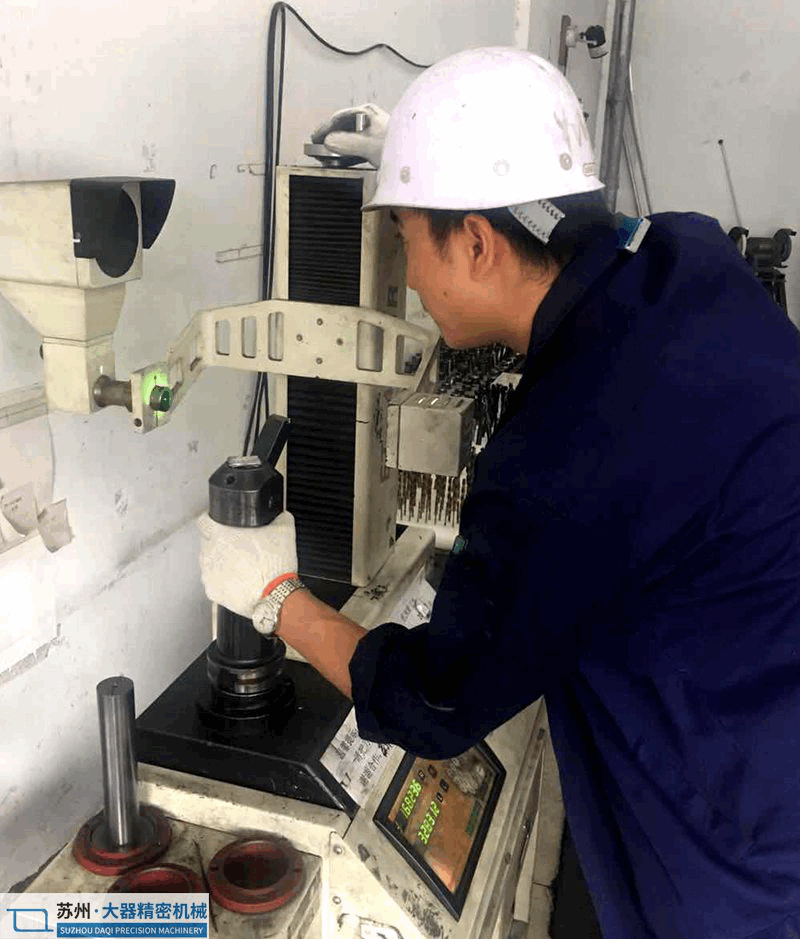 精密設備部件加工