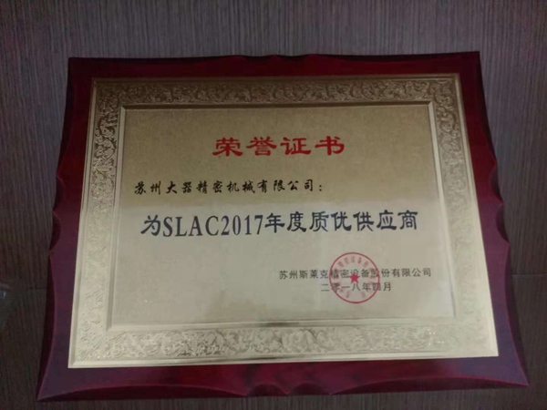 機械加工廠