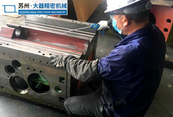 精密設備部件加工